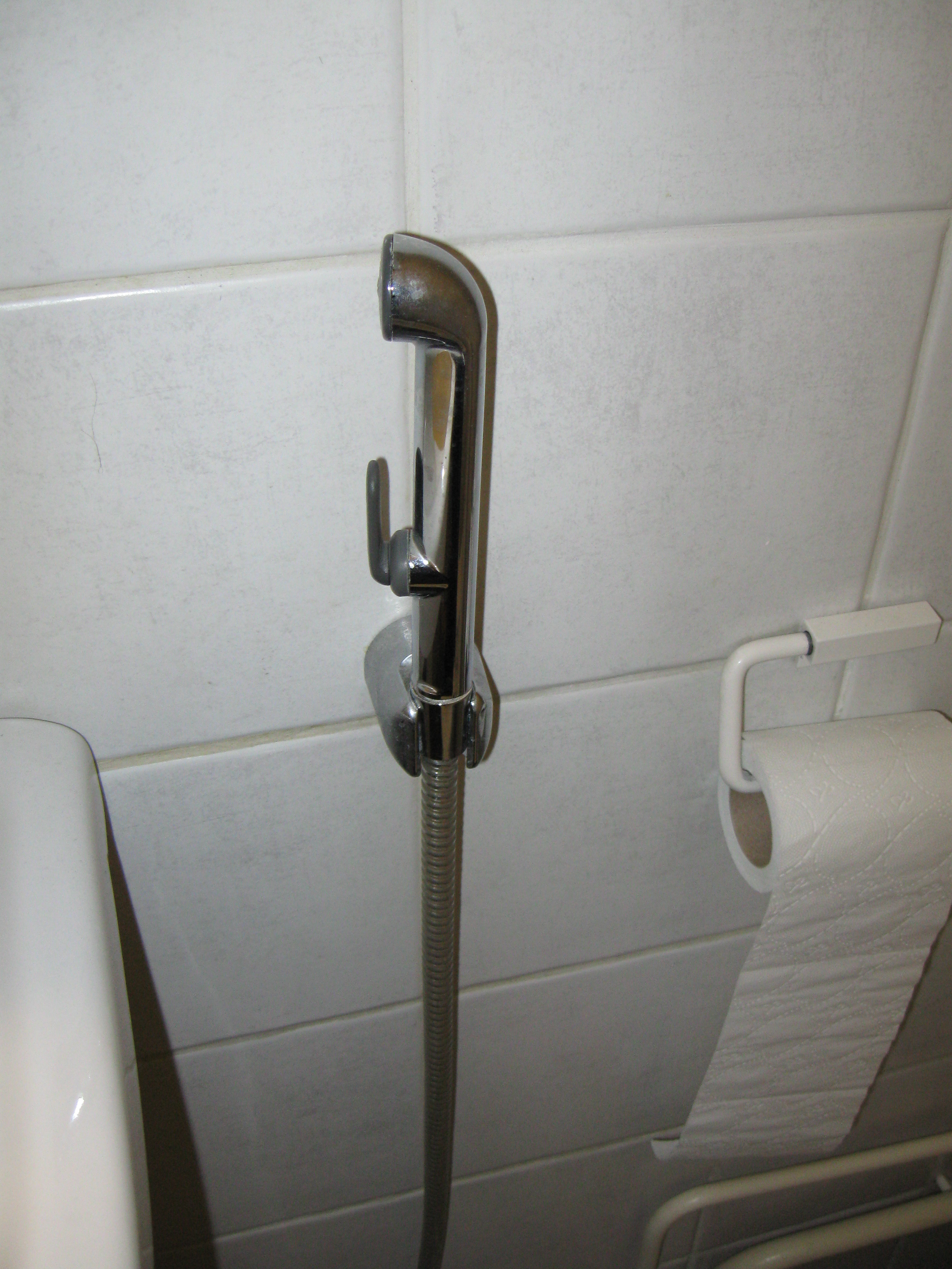 Handheld Bidet Sprayer Kit